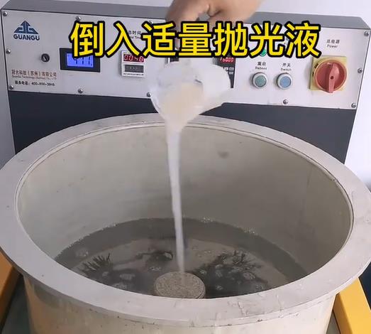 抛光液增加都昌不锈钢机械配件金属光泽